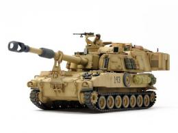 タミヤ 1/35 アメリカ自走砲 M109A6パラディン “イラク戦争”