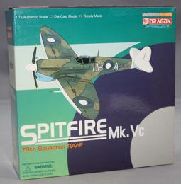 ドラゴン 1/72 スピットファイア Mk.Vc ジェン3 79th スコードロン