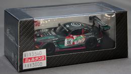 グッドスマイル 1/64 グッドスマイル 初音ミク AMG 2017 SPA24H 決勝 ver.