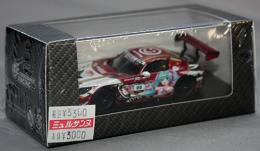 グッドスマイル 1/64 Mercedes-AMG Team GOOD SMILE 2019 SUZUKA 10HOURS ver.