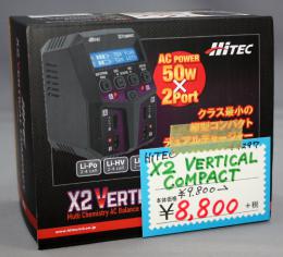 HiTEC AC Balance charger X2 Vertical Compact