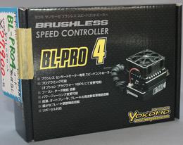 ヨコモ BL-PRO4NB BL-PRO4 ブラシレス スピードコントローラー (コード未接続)