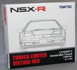 トミーテック 1/64 TLV-N247b Honda NSX Type-R (白) 1995年式