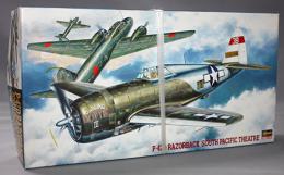 ハセガワ 1/48 P-47D レザーバッグ 南太平洋戦線