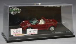 Sun Star 1/43 Lotus Elan 111S Open Ruby Red