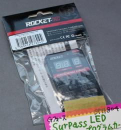 G-FORCE Surpass LED Program Card