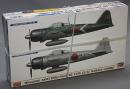 ハセガワ 1/72 三菱 A6M3 零式艦上戦闘機 22/32型 `ラバウルコンボ` (2機セット)