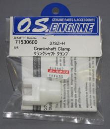 O.S. クランクシャフトクランプ 37SZ-H *71530600