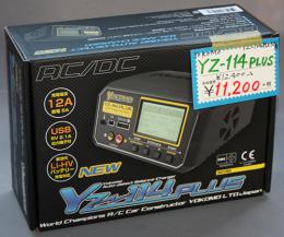 YOKOMO YZ-114 PLUS AC/DC 急速充放電器