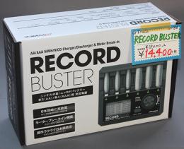 G-FORCE Record Buster AA/AAA Charger