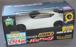 yokomo ドリフトパッケージ2WD GRスープラボディ(白) RTRフルセット