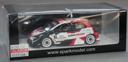 スパークモデル 1/43 TOYOTA Yaris WRC No.1 Winner Rally Croatia 2021 Sebastien Ogier - Julien Ingrassia