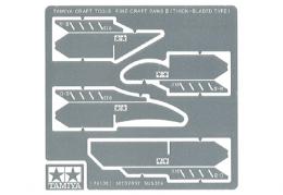 タミヤ クラフトツールシリーズ No.105 精密ノコギリIII(カット用)