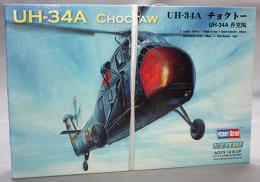 HOBBY BOSS 1/72 UH-34H CHOCTAW