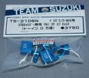 Team SUZUKI TS-2106N リアルキャリパー専用 アルミリアハブキャリア(トーイン0.5度)