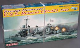 ドラゴン 1/350 Prewar Destroyer U.S.S. Benson DD-421 1940