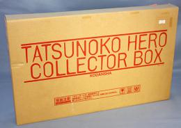 講談社 タツノコヒーロー　COLLECTOR　BOX