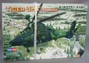 HOBBY BOSS 1/72 TIGER UHT(GERMAN)