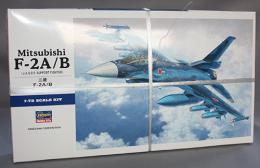 ハセガワ 1/72 三菱 F-2A/B