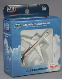 トミーテック　1/400 三菱リージョナルジェット MRJ90