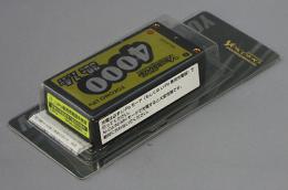 ヨコモ Li-po 4000mAh/7.4V ショートサイズ バッテリー