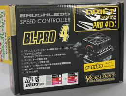 ヨコモ BL-P4135DPA BL-PRO4 ESC+ZERO-Sドリフト13.5T(パープル) コンボセット