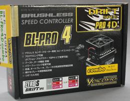 ヨコモ BL-P4135DRA BL-PRO4 ESC+ZERO-Sドリフト13.5T(レッド) コンボセット