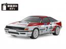 タミヤ 1/10RC トヨタ セリカ GT-FOUR (ST165) (TT-02シャーシ)