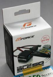 G-FORCE BLC50 ESC