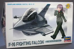 ハセガワ　たまごひこーき　F-16 ファイティング ファルコン