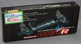 風間 GS-XR　Conversion(ヨコモ　ドリパケ用)