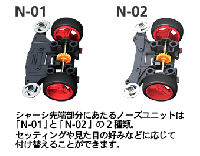 1/32 ミニ四駆PROシリーズ No.26　アバンテ Mk.III アズール