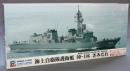 ピットロード 1/700 海上自衛隊 護衛艦 DD-106 さみだれ