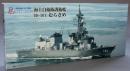 ピットロード 1/700 海上自衛隊護衛艦 DD-101 むらさめ