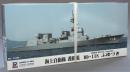 ピットロード 1/700 海上自衛隊 護衛艦 DD-118 ふゆづき