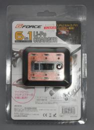 G-FORCE 6 in1 Lipo Charger