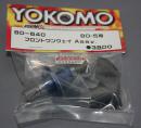 YOKOMO BD-640 フロントワンウェイ　Assy DB-5用