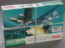 ファインモールド 1/72 メッサーシュミット Me410 B-1/U2/R4