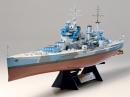 タミヤ 1/350 イギリス海軍戦艦 キングジョージ5世