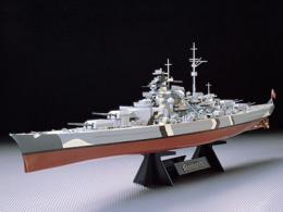 タミヤ 1/350 ドイツ戦艦 ビスマルク