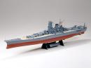 タミヤ 1/350 日本海軍 戦艦武蔵