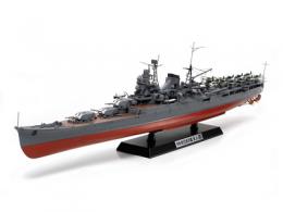 タミヤ 1/350 日本航空巡洋艦 最上