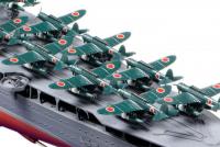 タミヤ 1/350 日本航空巡洋艦 最上