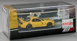 ホビージャパン 1/64 MAZDA RX-7 (FD3S) RED SUNS / 頭文字D VS 中里毅 高橋啓介ドライバーフィギュア付き