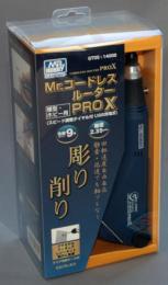 GSIクレオス Mr.ルーターPROーX