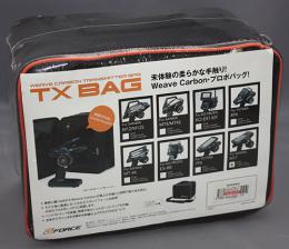 G-FORCE TX Bag for M17 (プロポバッグM17用) G0292