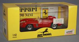 MODEL BEST 1/43 FERRARI 290 MM PROVA 1957 ROSSO/RED