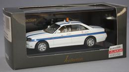 京商 1/43 NISSAN CEDRIC PRIVATE TAXI White