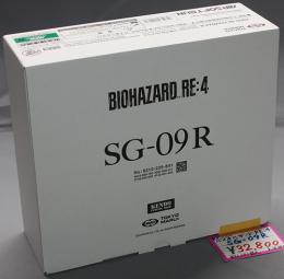 東京マルイ SG-09 R