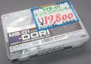 WRAP-UP NEXT 0732-FD MB-01 ドリフトコンバージョンキット